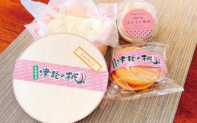 ももさわ菓子舗