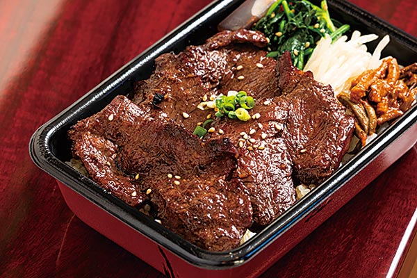 焼肉弁当 紀文