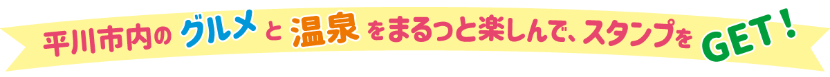 2026-title1